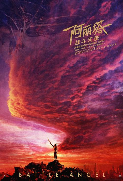 做假纽约州驾驶证